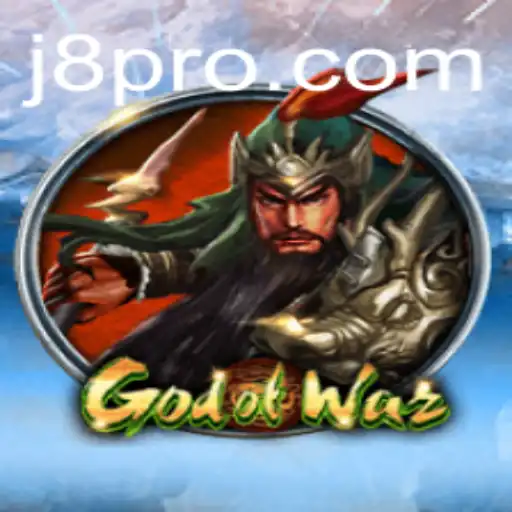 God of War: An Epic Saga