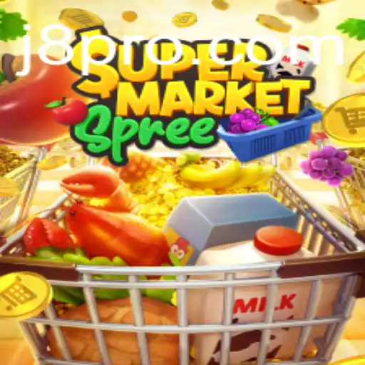 Exploring the Exciting World of SupermarketSpree